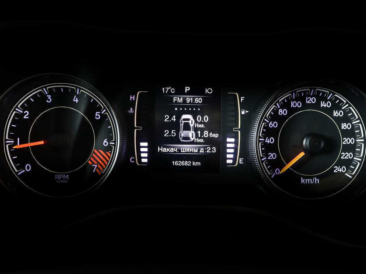 Jeep Cherokee б/у, 2014, Автоматическая. Фото: #8