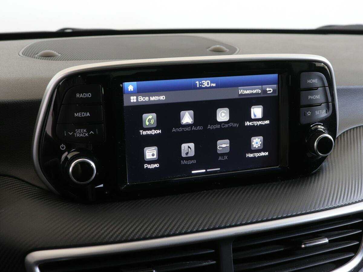 Hyundai Tucson б/у, 2020, Автоматическая. Фото: #15