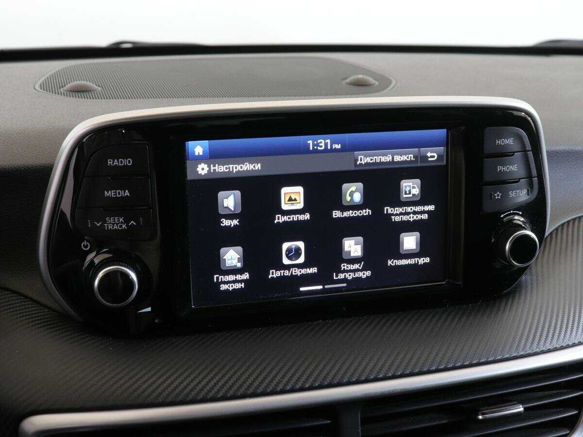 Hyundai Tucson б/у, 2020, Автоматическая. Фото: #16