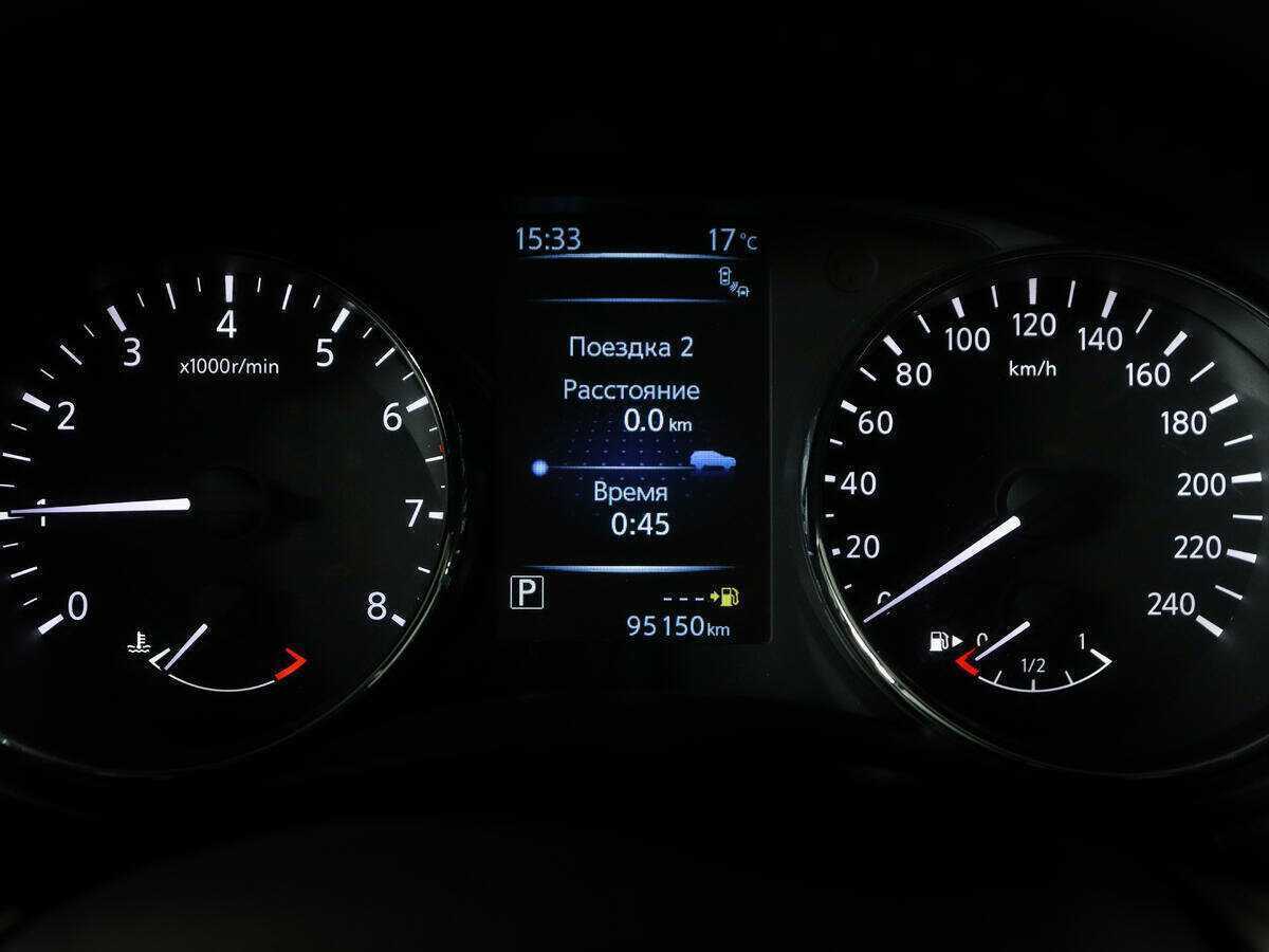 Nissan Qashqai б/у, 2014, Вариатор. Фото: #9