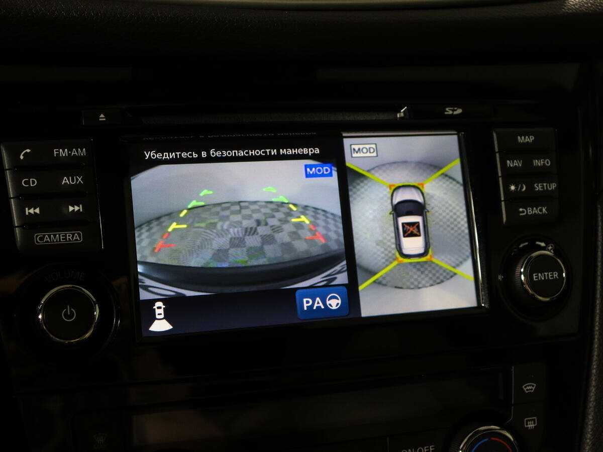 Nissan Qashqai б/у, 2014, Вариатор. Фото: #13