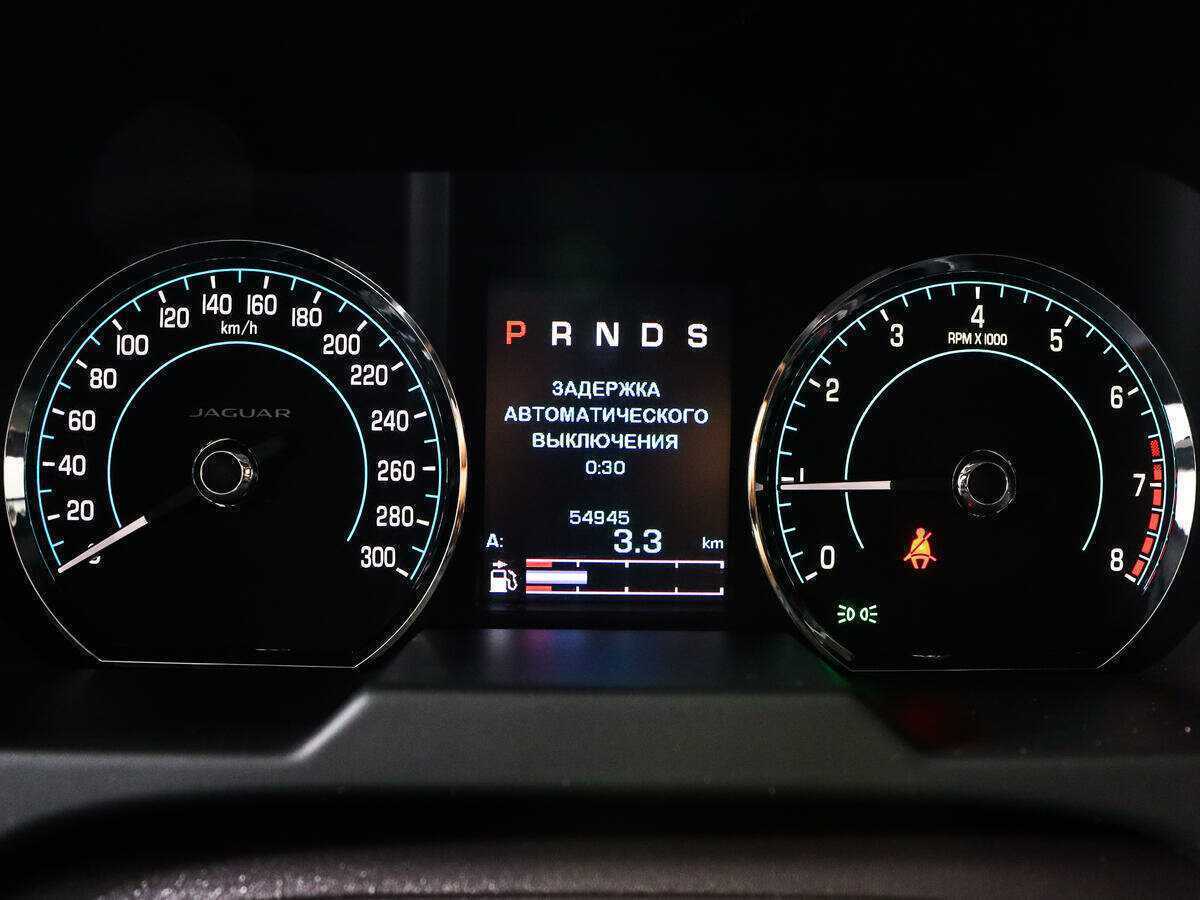 Jaguar XF б/у, 2014, Автоматическая. Фото: #10