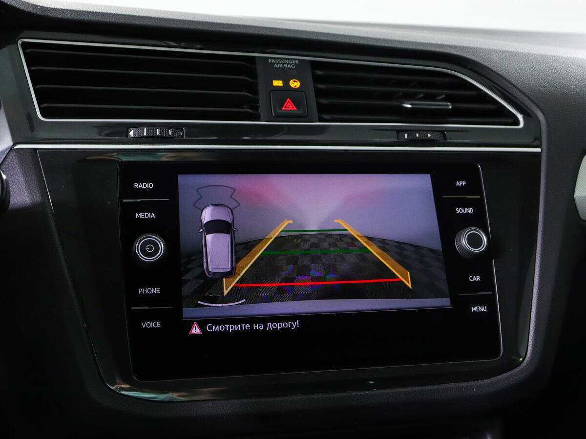 Volkswagen Tiguan б/у, 2019, Роботизированная. Фото: #14