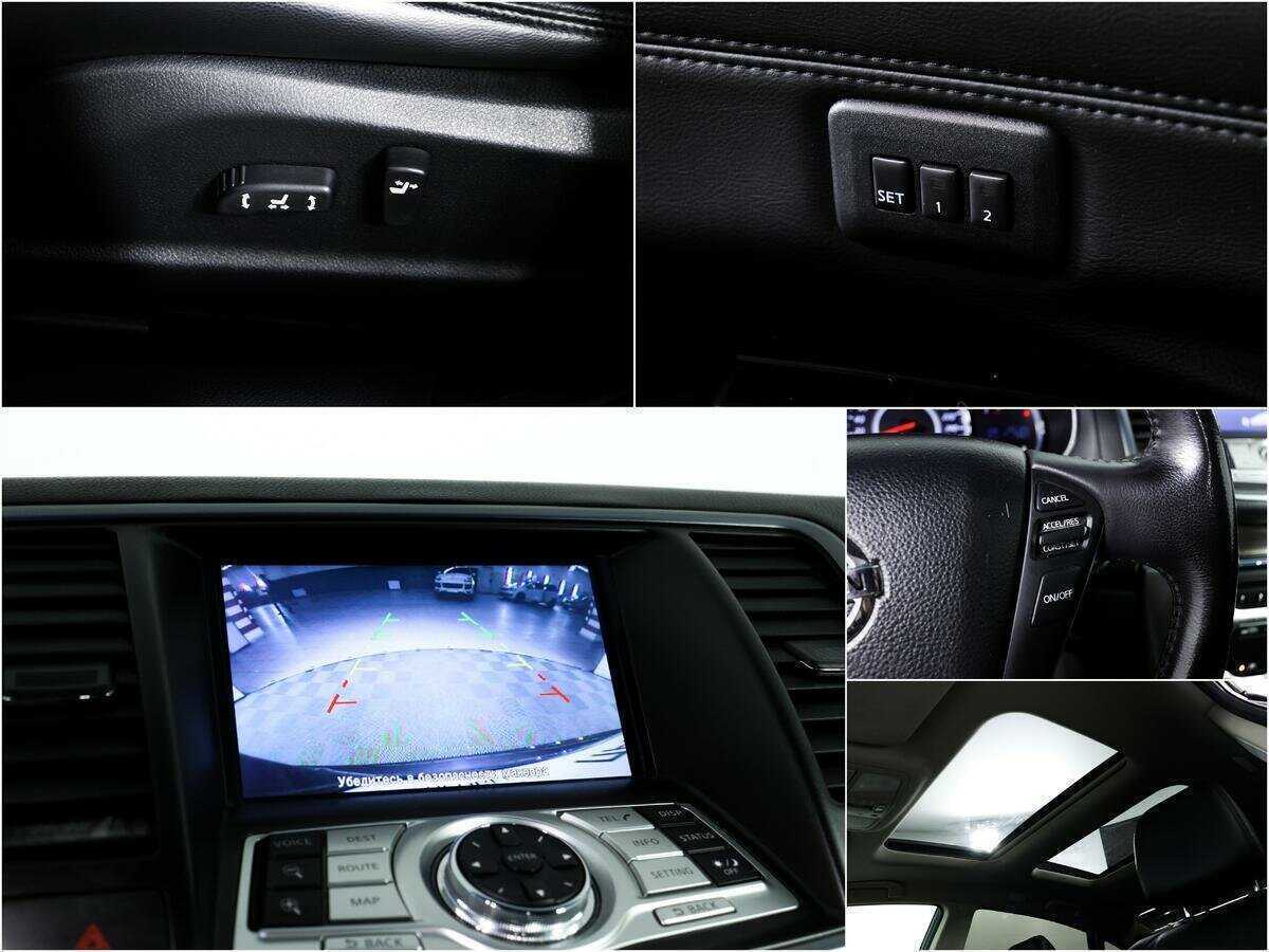 Nissan Teana б/у, 2012, Вариатор. Фото: #13