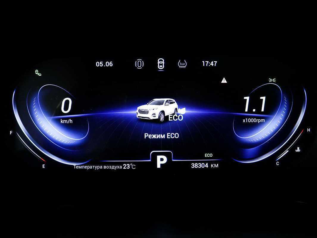 Чери Тигго 8 Про б/у, 2021, Роботизированная. Фото: #9