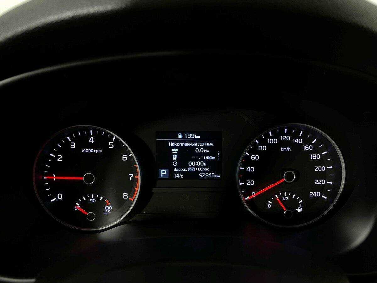 Киа Спортейдж б/у, 2019, Автоматическая. Фото: #8