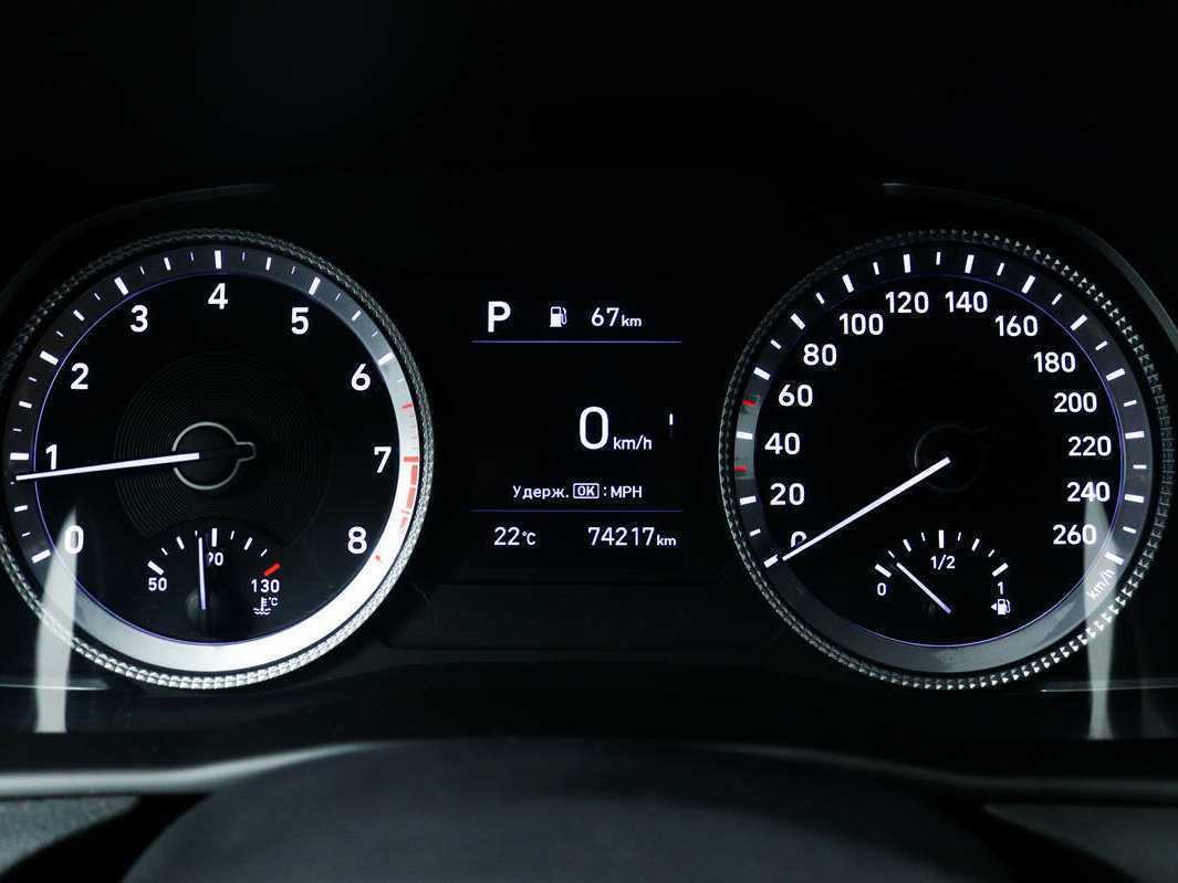 Хендай Соната б/у, 2020, Автоматическая. Фото: #9