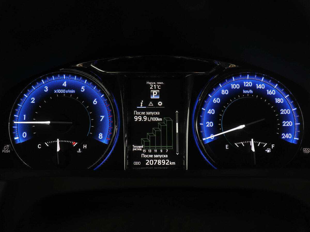 Toyota Camry б/у, 2016, Автоматическая. Фото: #6