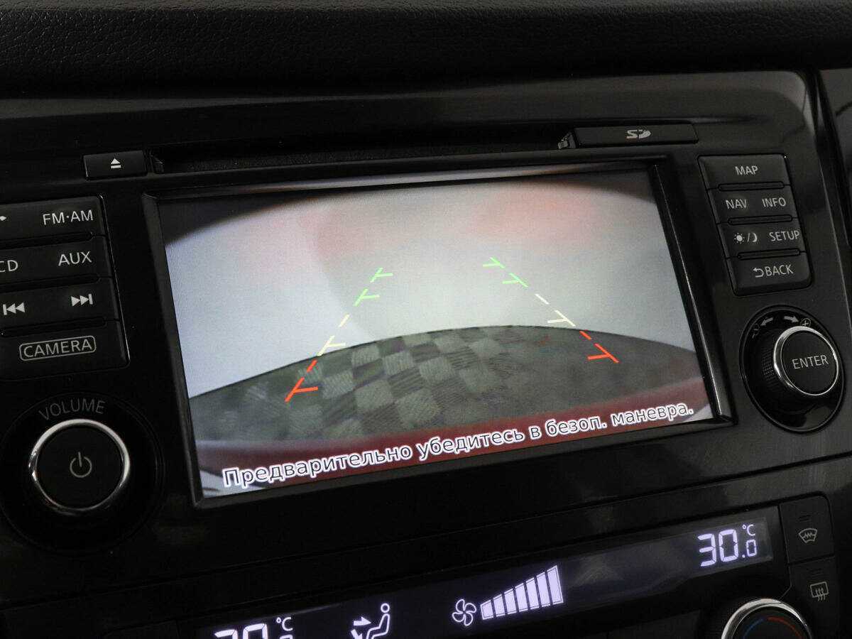 Nissan Qashqai б/у, 2014, Вариатор. Фото: #12