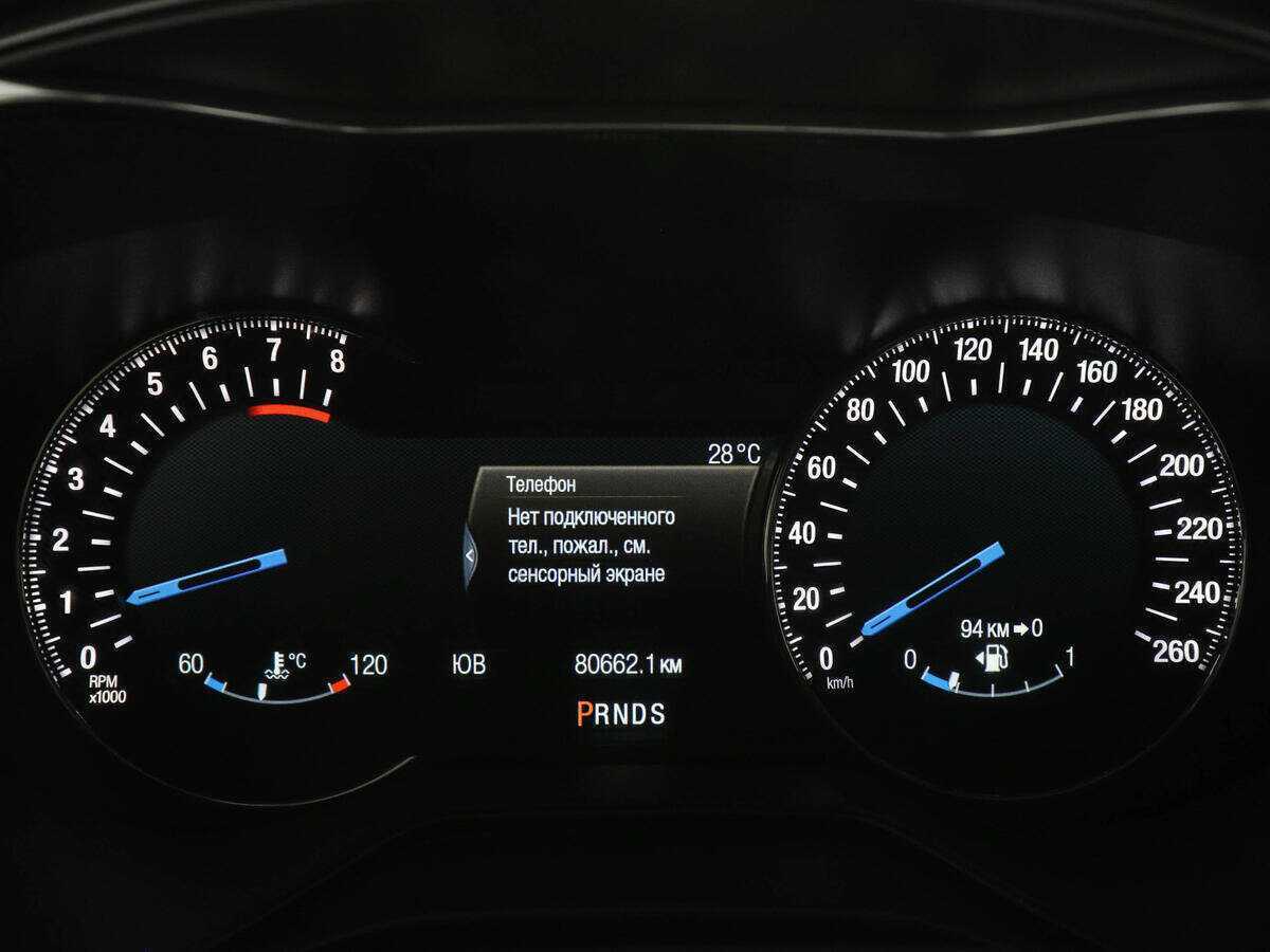 Ford Mondeo б/у, 2016, Автоматическая. Фото: #10