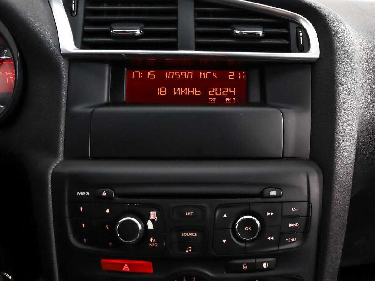 Ситроен Ц4 б/у, 2012, Механическая. Фото: #12