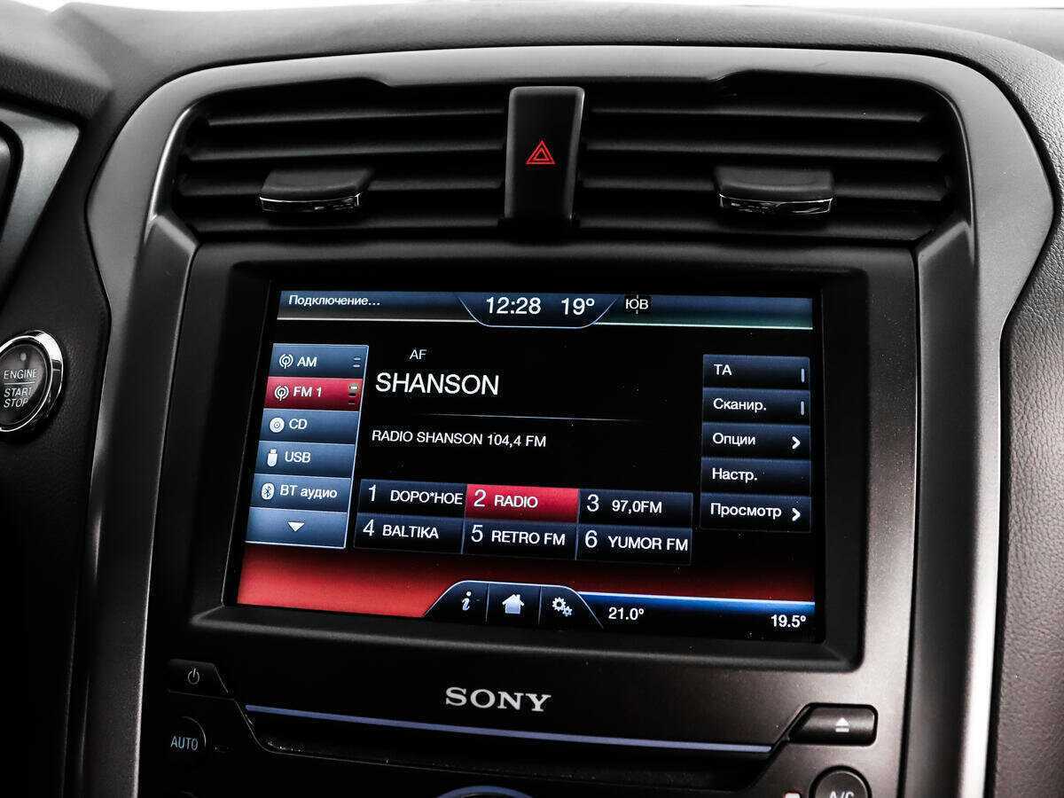 Ford Mondeo б/у, 2015, Автоматическая. Фото: #13