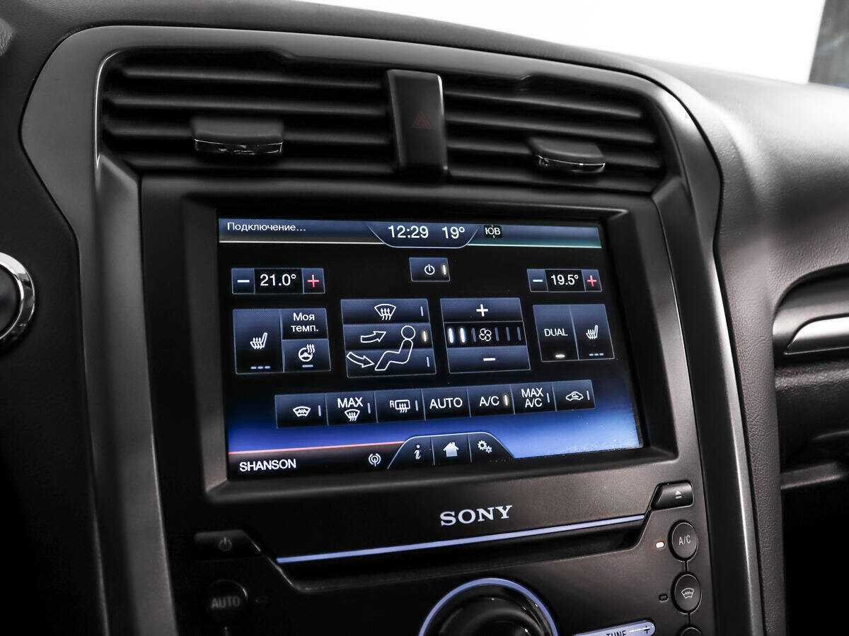 Ford Mondeo б/у, 2015, Автоматическая. Фото: #14