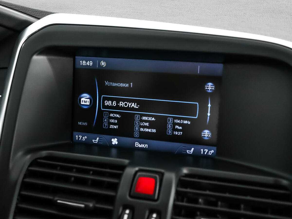 Volvo XC60 б/у, 2013, Автоматическая. Фото: #15