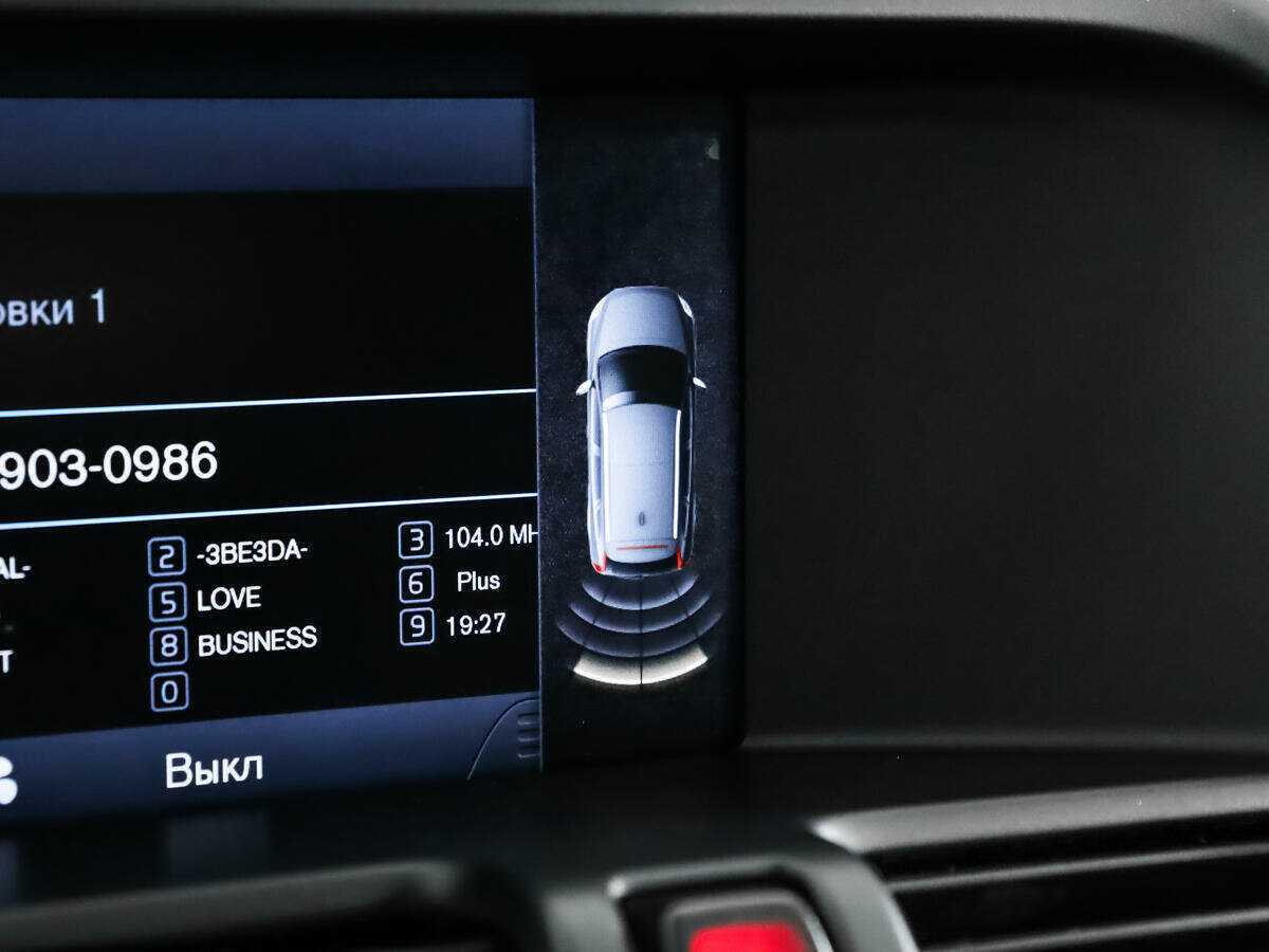 Volvo XC60 б/у, 2013, Автоматическая. Фото: #17