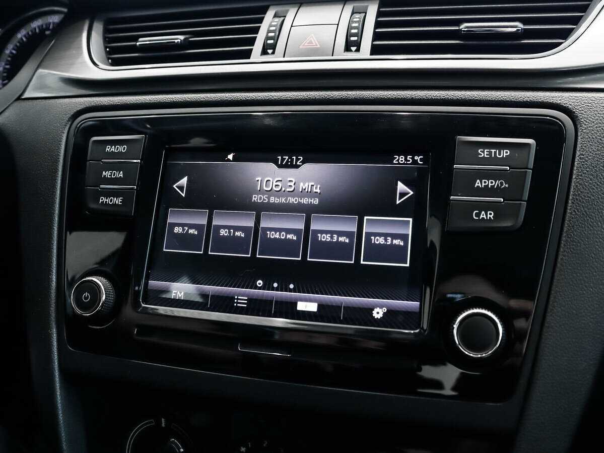 Skoda Rapid б/у, 2019, Механическая. Фото: #11