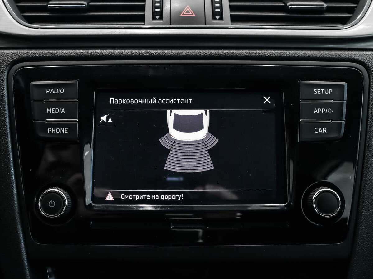 Skoda Rapid б/у, 2019, Механическая. Фото: #13