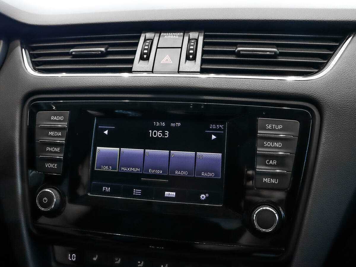 Skoda Octavia б/у, 2014, Роботизированная. Фото: #12