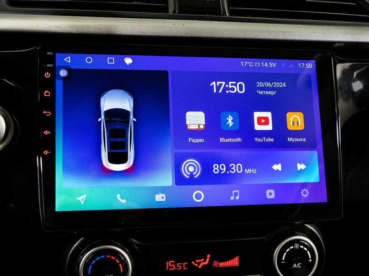 Киа Рио б/у, 2017, Механическая. Фото: #13