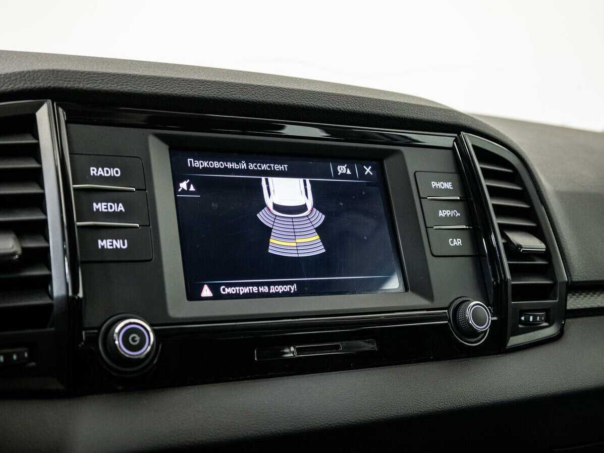 Skoda Karoq б/у, 2020, Автоматическая. Фото: #13