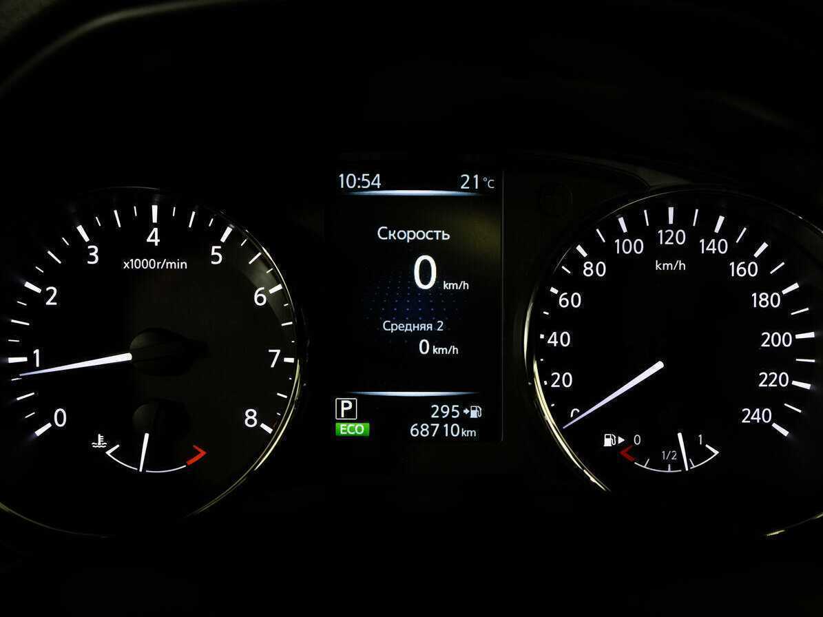 Ниссан Икс-Трейл б/у, 2018, Вариатор. Фото: #18