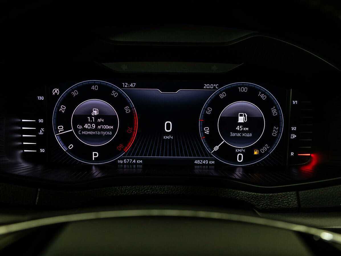 Skoda Karoq б/у, 2021, Роботизированная. Фото: #9