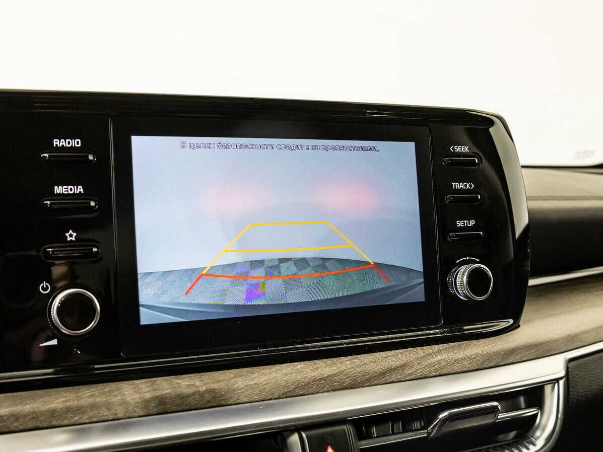 Киа К5 б/у, 2021, Автоматическая. Фото: #17