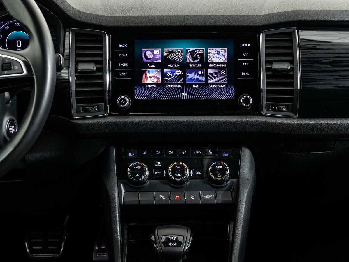 Skoda Kodiaq б/у, 2019, Роботизированная. Фото: #15