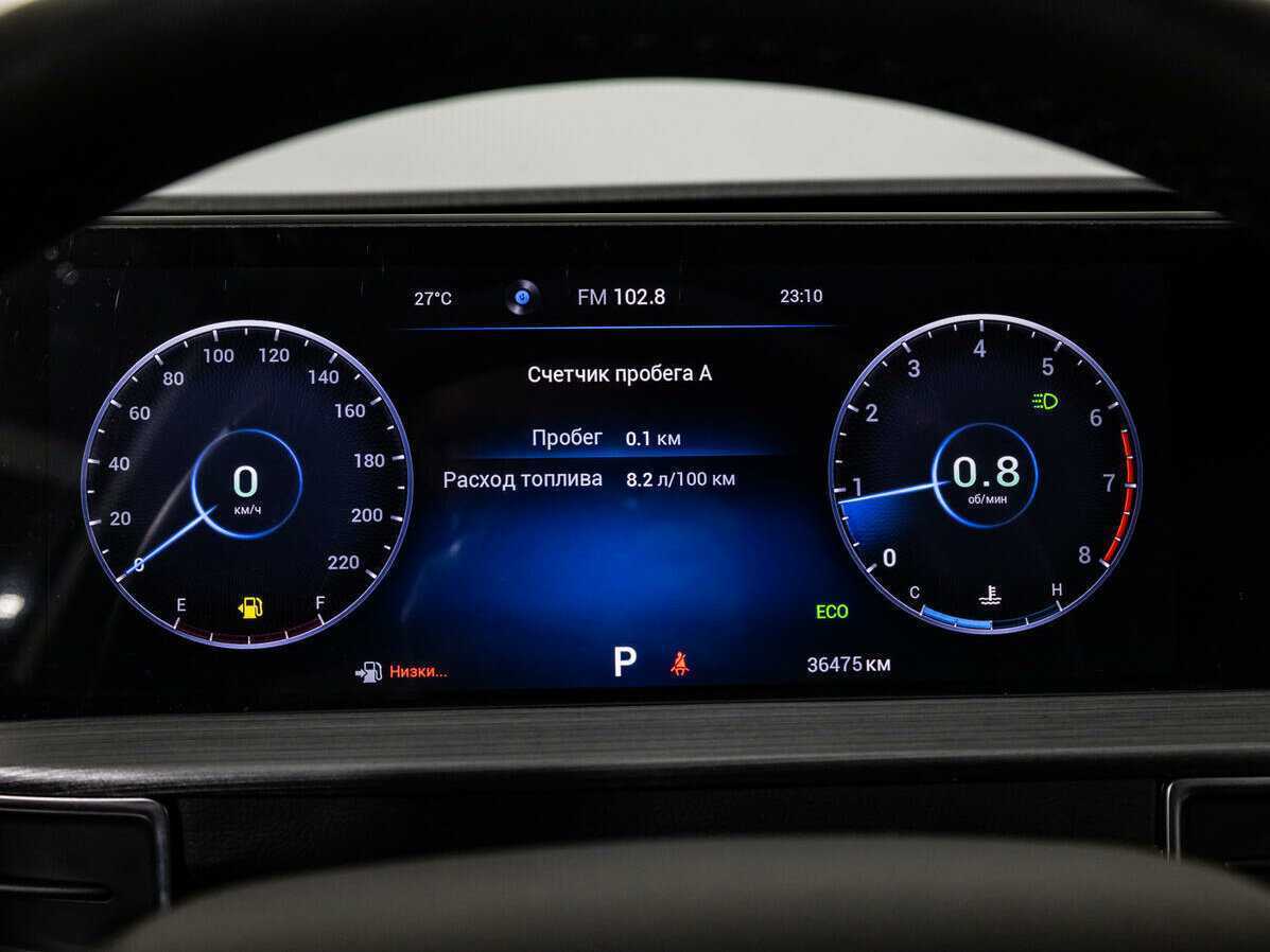 Чери Тигго 7 Про Макс б/у, 2023, Вариатор. Фото: #9