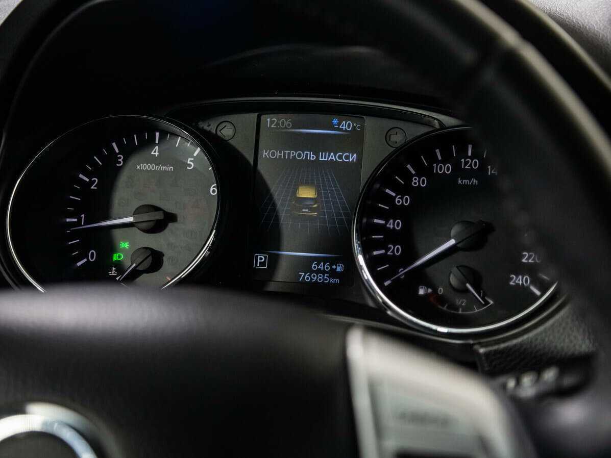 Ниссан Кашкай б/у, 2015, Вариатор. Фото: #9