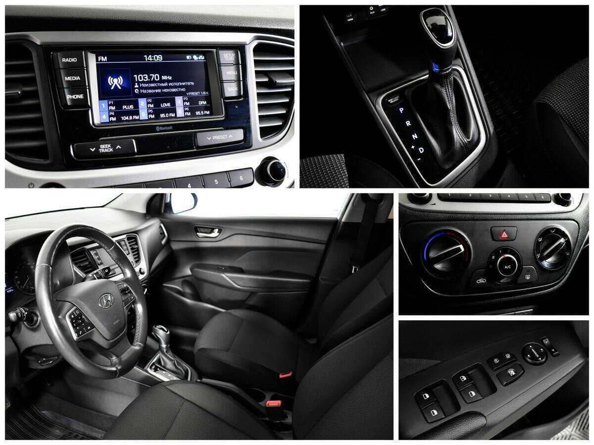 Хендай Солярис б/у, 2017, Автоматическая. Фото: #12