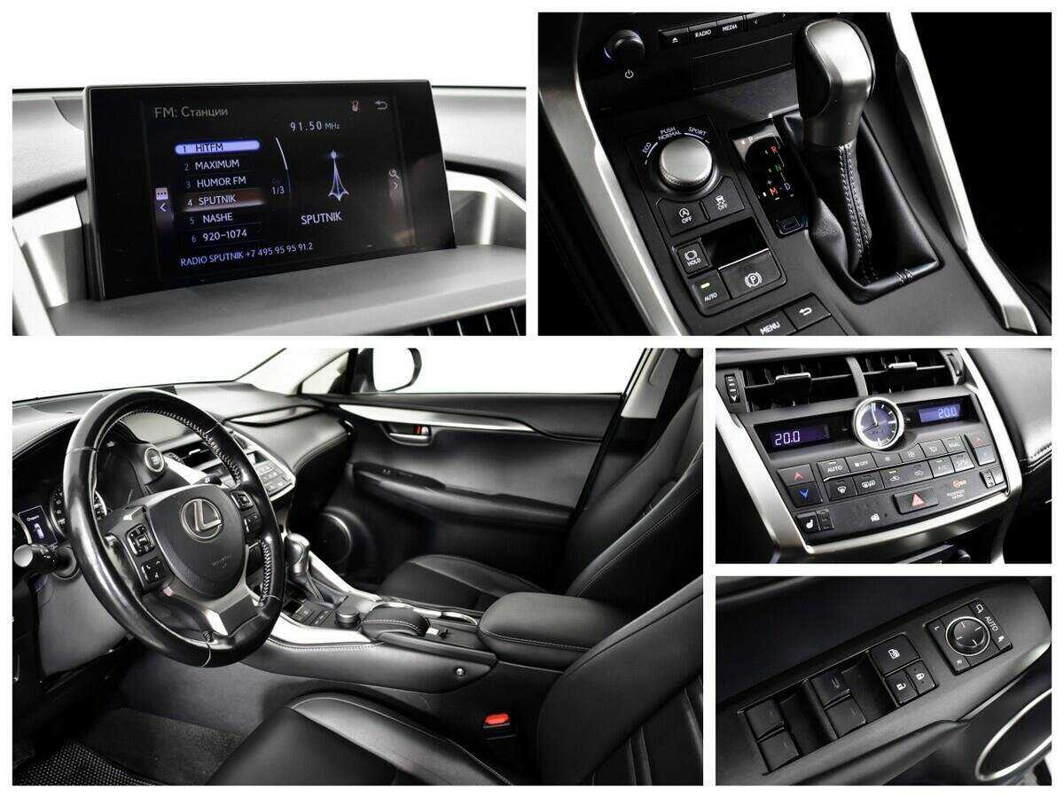 Lexus NX б/у, 2016, Вариатор. Фото: #10