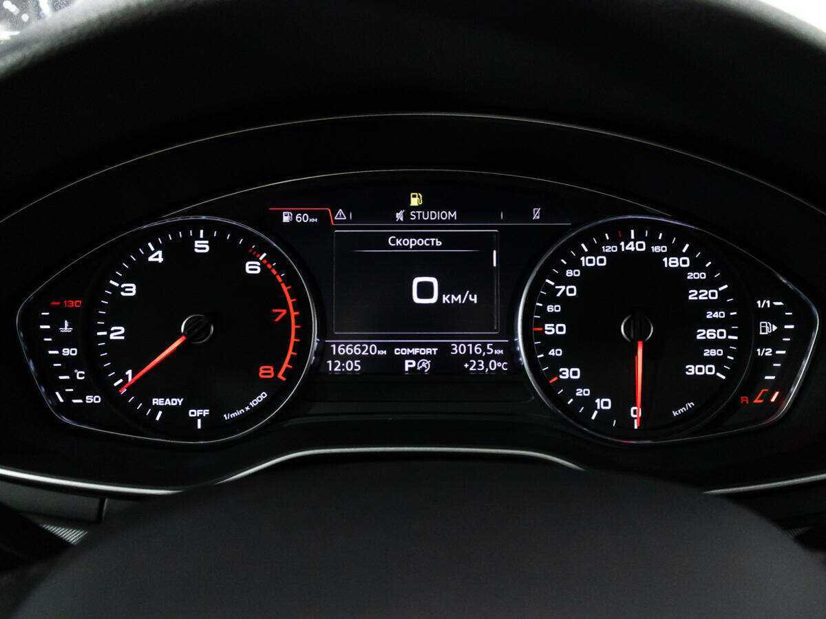 Audi A4 б/у, 2017, Роботизированная. Фото: #11