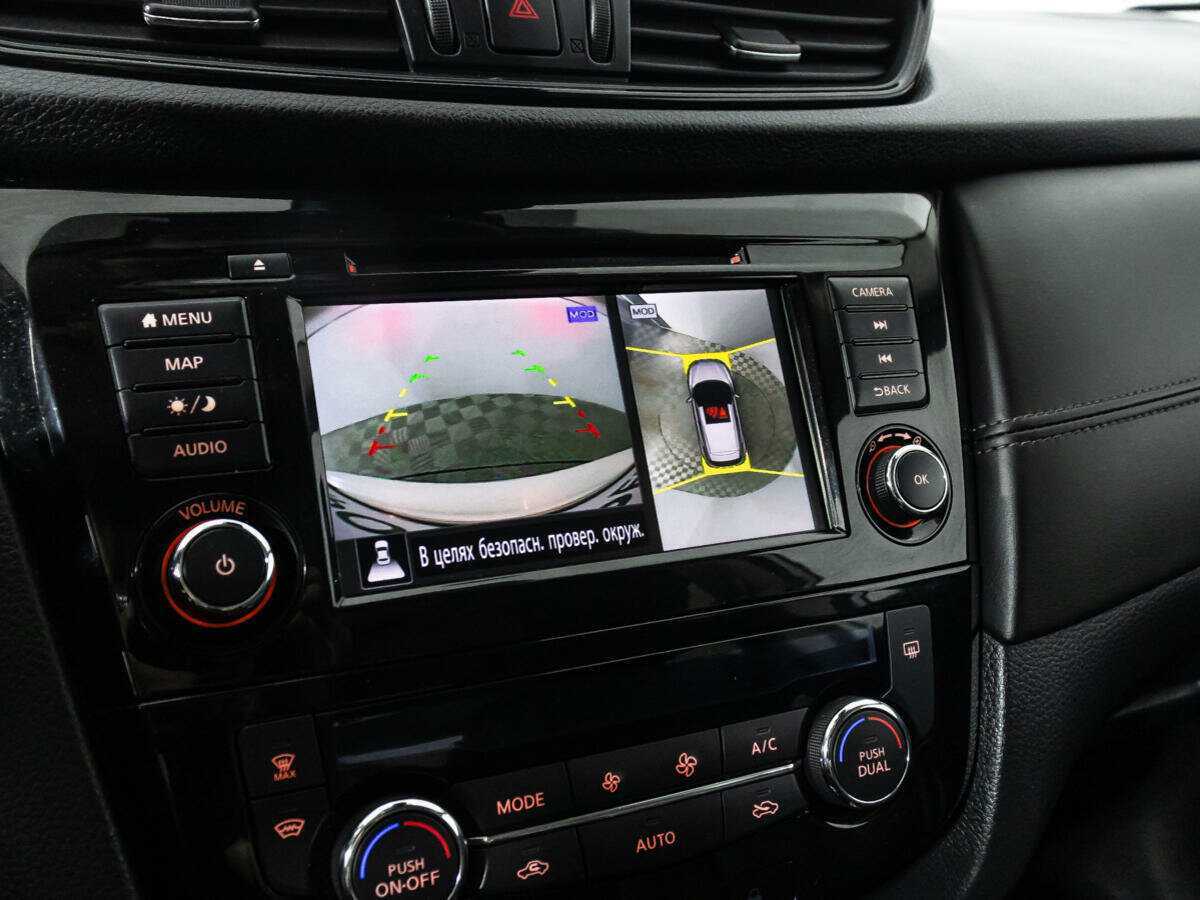 Ниссан Кашкай б/у, 2021, Вариатор. Фото: #15