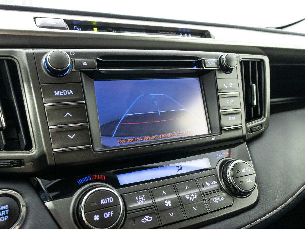 Тойота Рав4 б/у, 2013, Автоматическая. Фото: #14