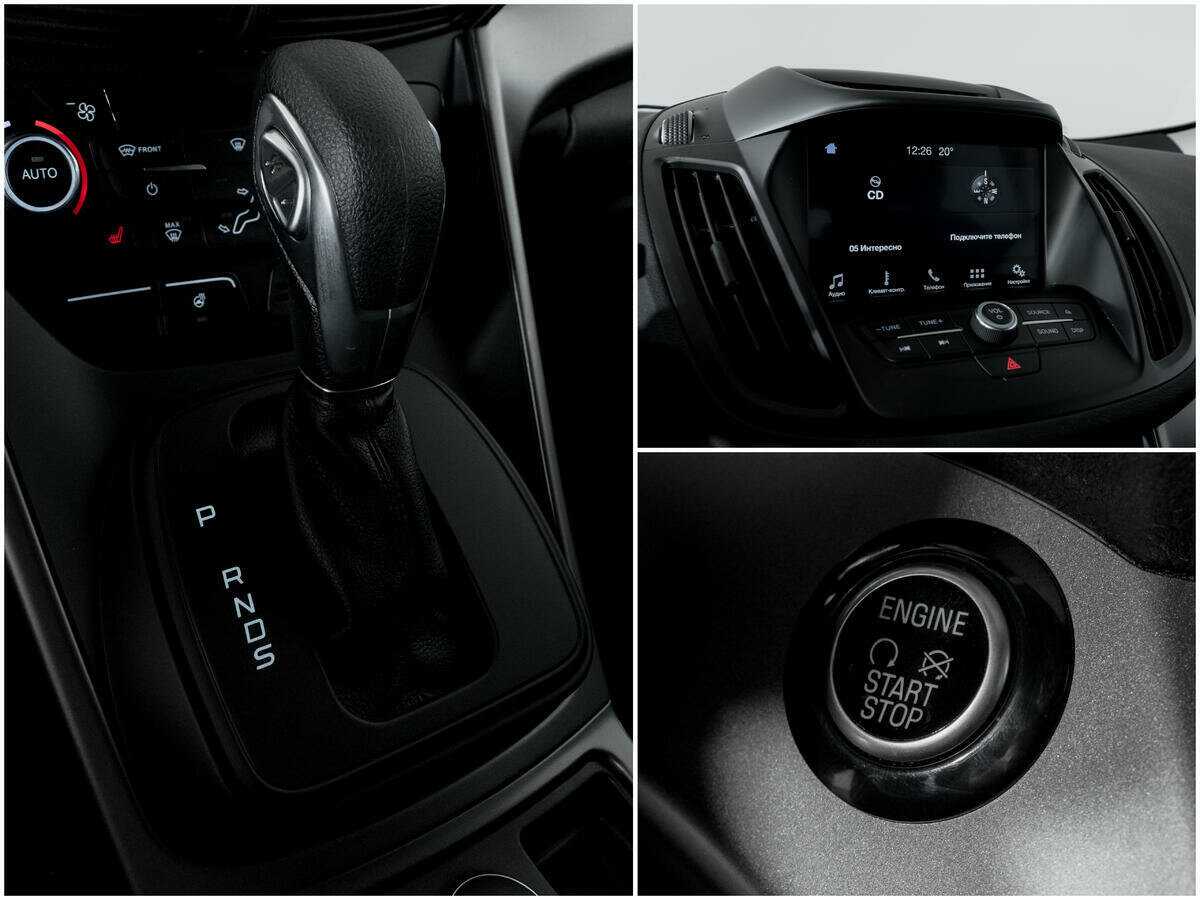 Форд Куга б/у, 2019, Автоматическая. Фото: #12