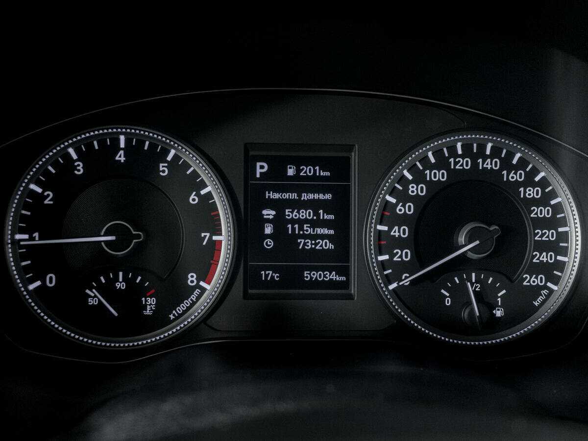 Hyundai Santa Fe б/у, 2018, Автоматическая. Фото: #10