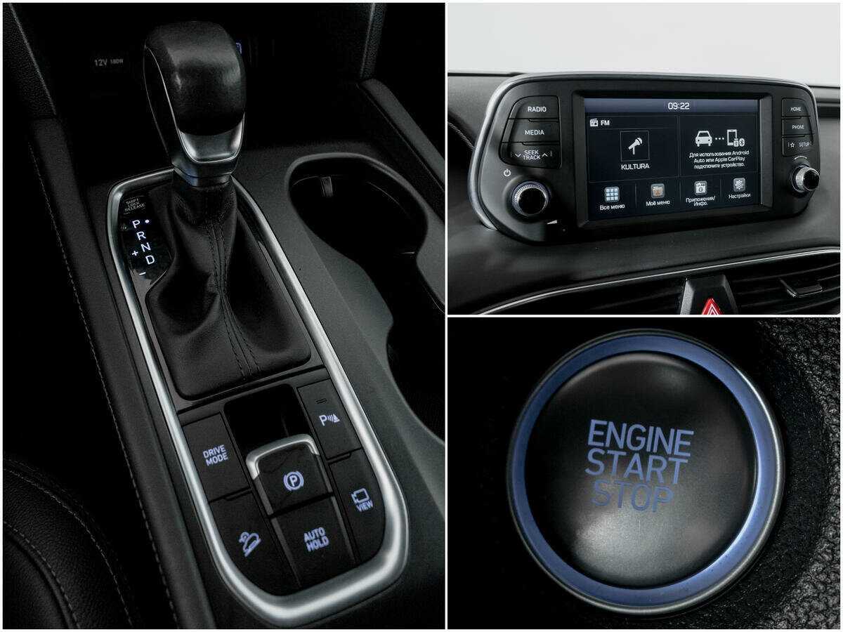 Hyundai Santa Fe б/у, 2018, Автоматическая. Фото: #12