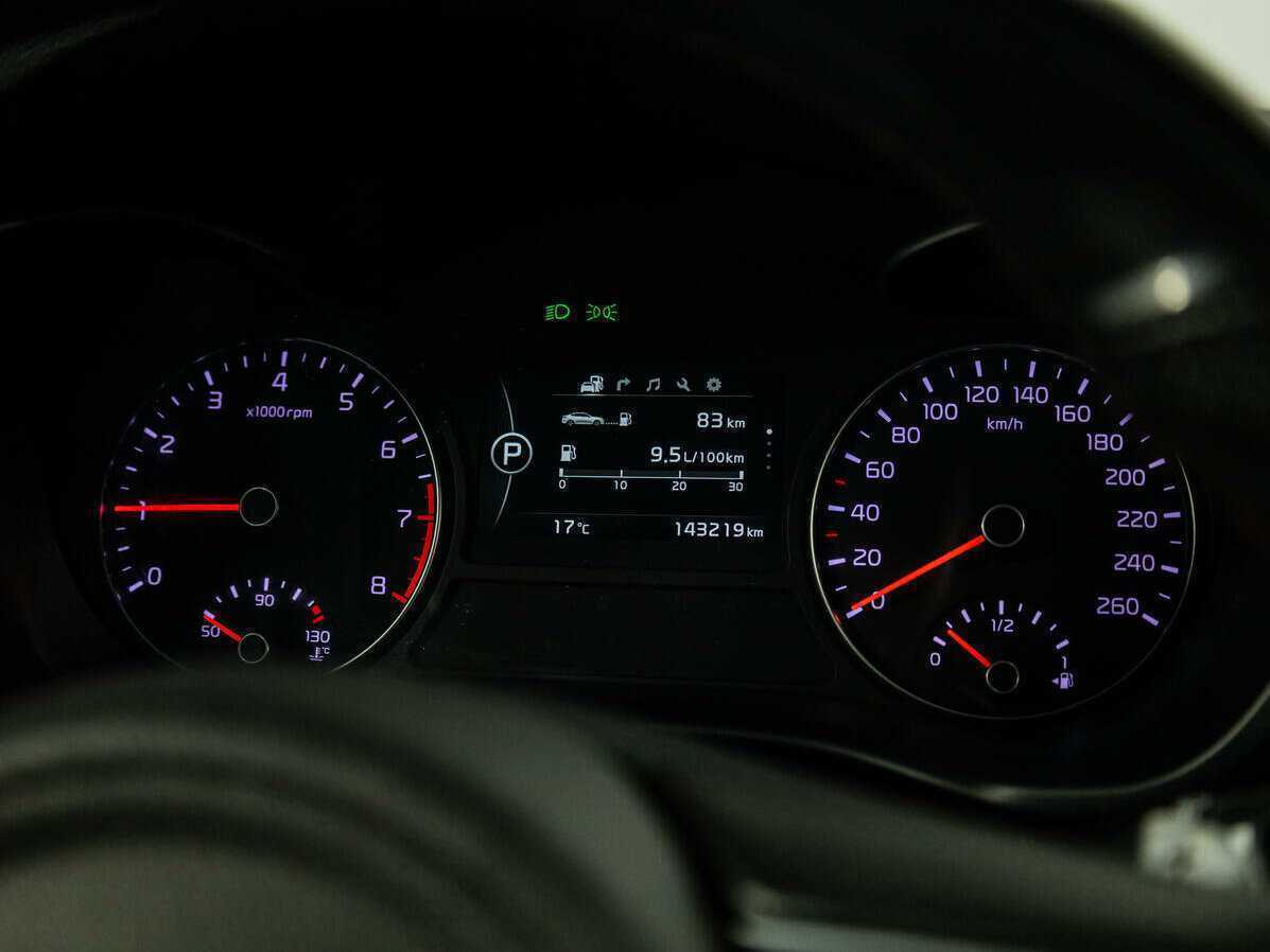 Kia Optima б/у, 2016, Автоматическая. Фото: #10