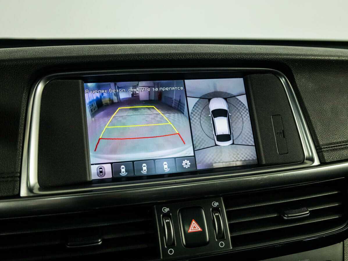 Kia Optima б/у, 2016, Автоматическая. Фото: #21