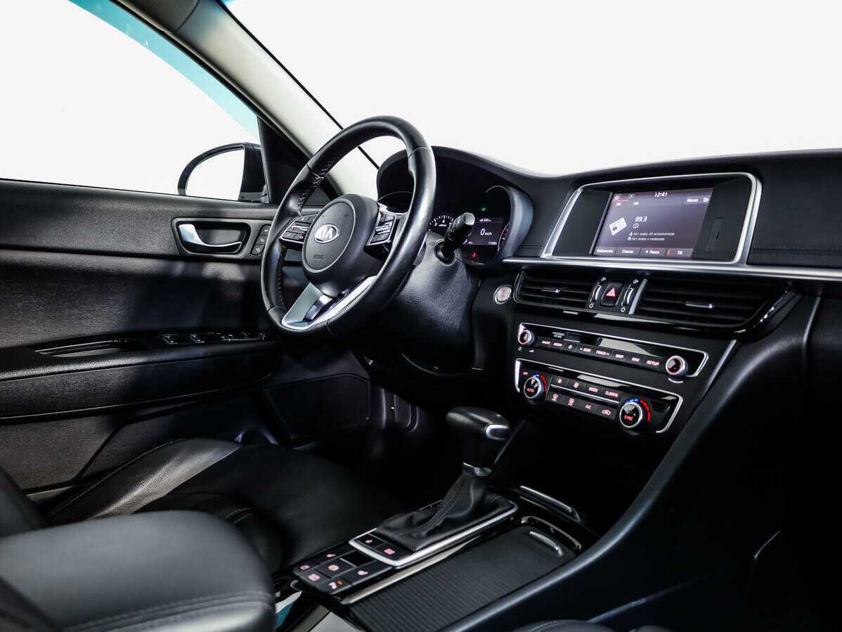 Kia Optima б/у, 2019, Автоматическая. Фото: #7