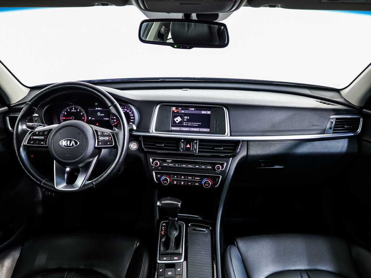 Kia Optima б/у, 2019, Автоматическая. Фото: #8