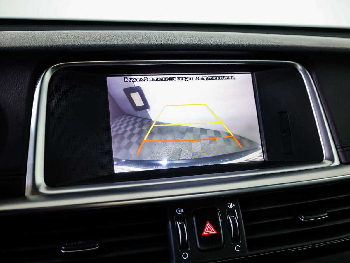 Kia Optima б/у, 2019, Автоматическая. Фото: #12