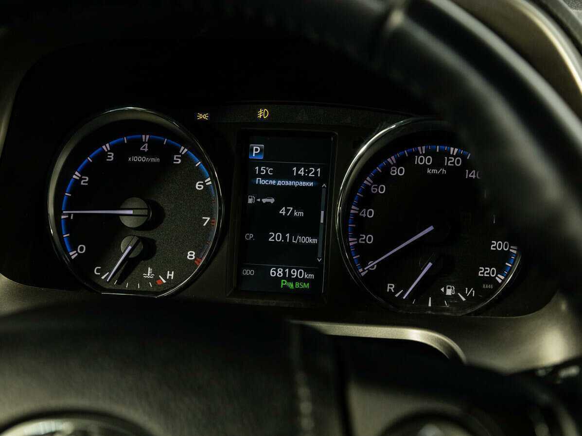 Toyota RAV4 б/у, 2015, Автоматическая. Фото: #11