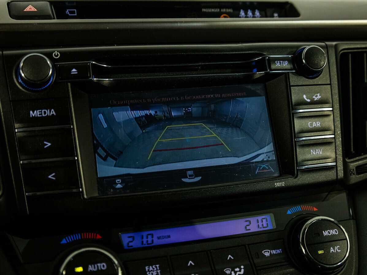 Toyota RAV4 б/у, 2015, Автоматическая. Фото: #21