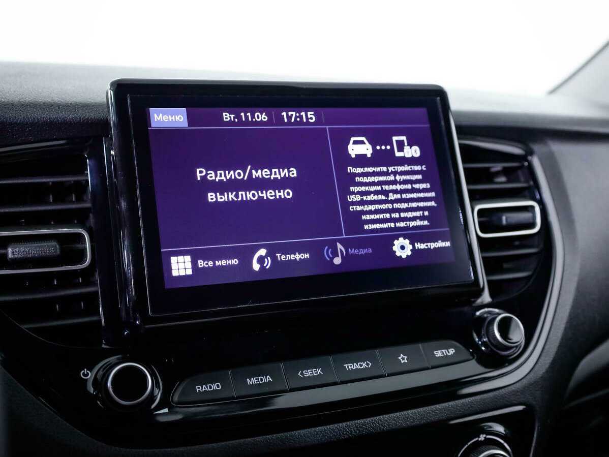 Hyundai Solaris б/у, 2021, Автоматическая. Фото: #14