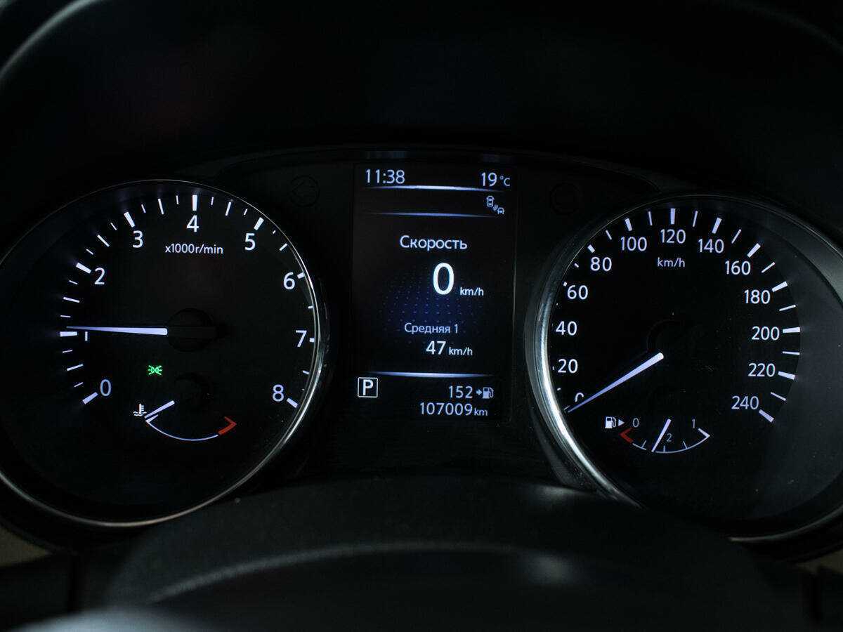 Ниссан Икс-Трейл б/у, 2018, Вариатор. Фото: #10