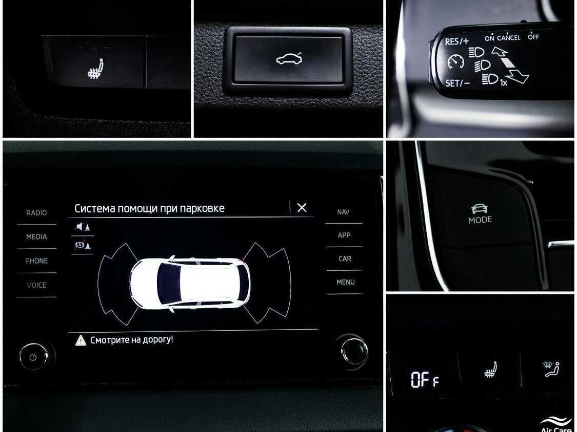 Skoda Karoq б/у, 2021, Роботизированная. Фото: #13