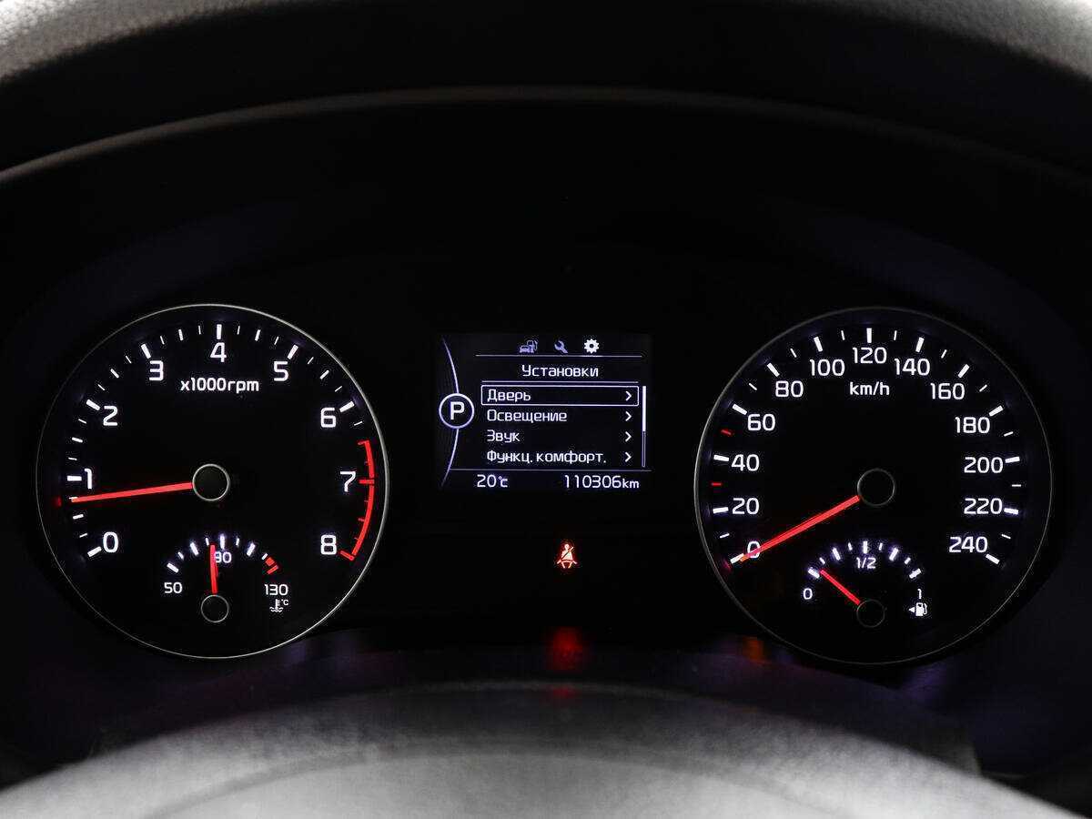 Kia Sportage б/у, 2018, Автоматическая. Фото: #10