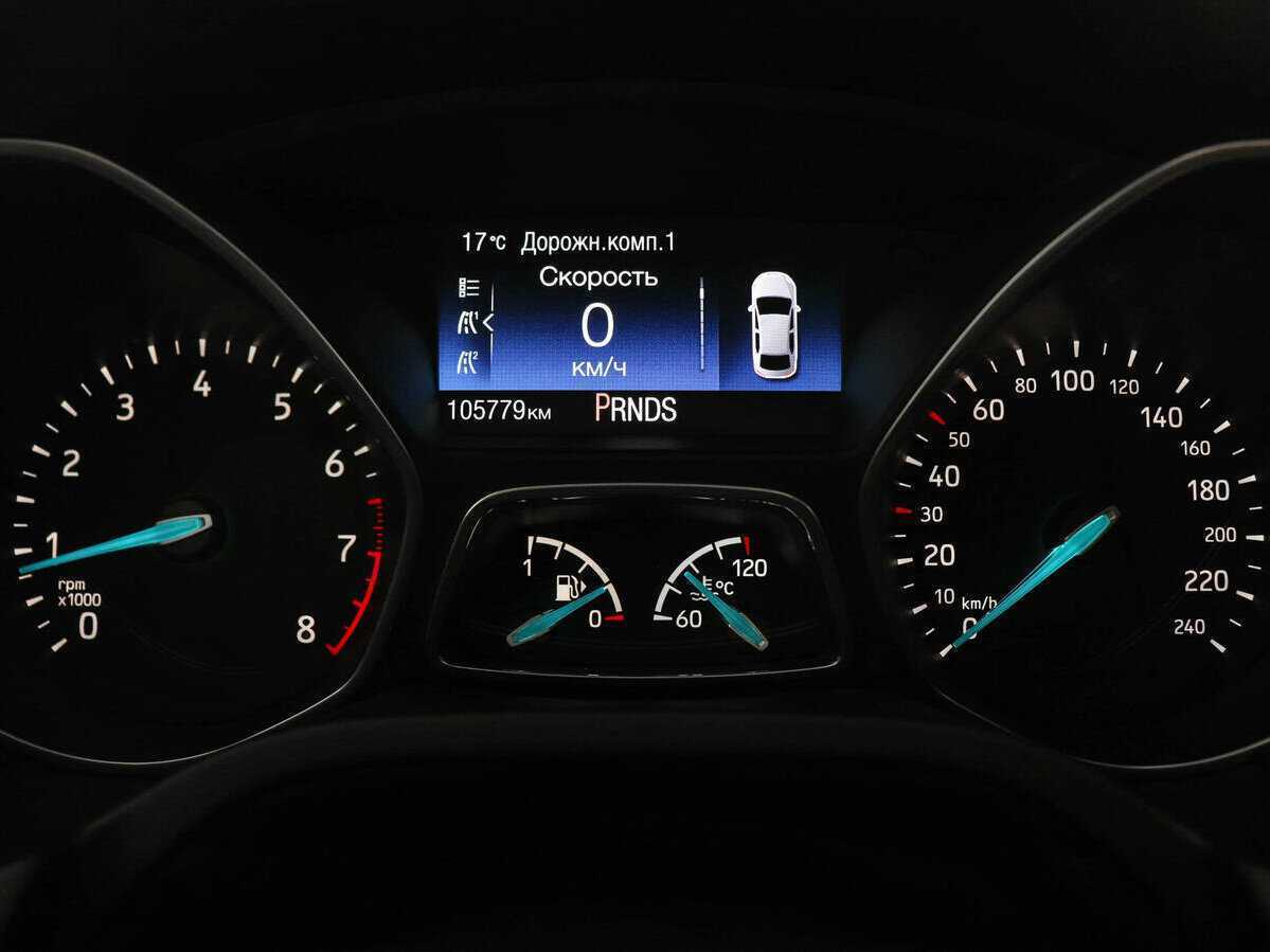 Ford Focus б/у, 2017, Автоматическая. Фото: #10